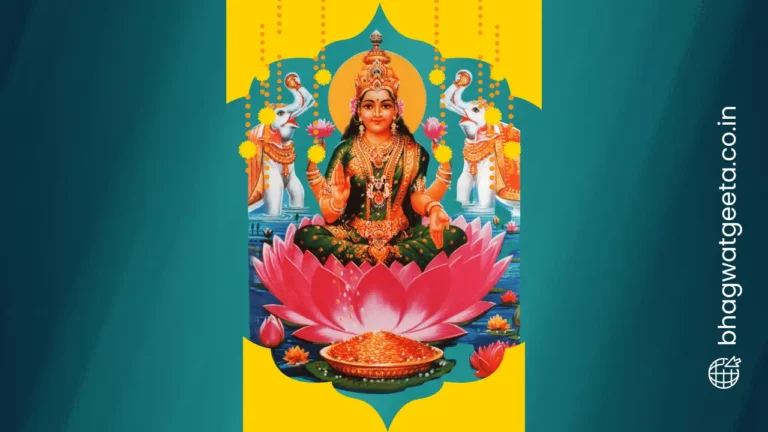 Read more about the article आरती माँ लक्ष्मी जी Maa Lakshmi Aarti
