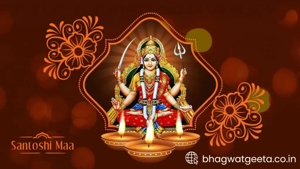 Santoshi Mata Aarti