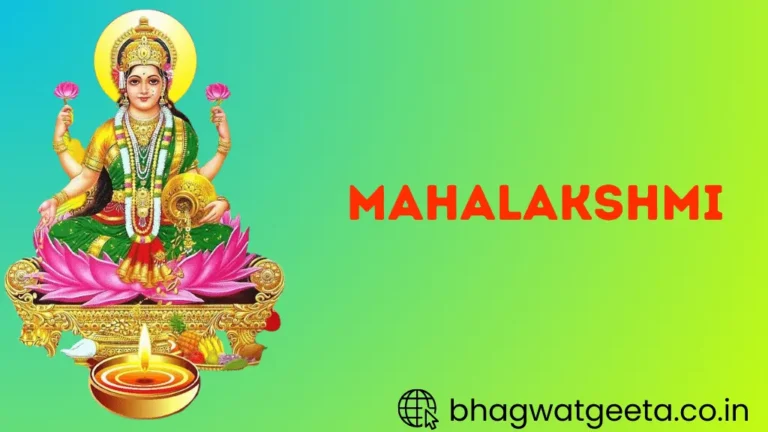 Read more about the article Mahalaxmi Aarti Marathi दुर्गे दुर्घट भारी