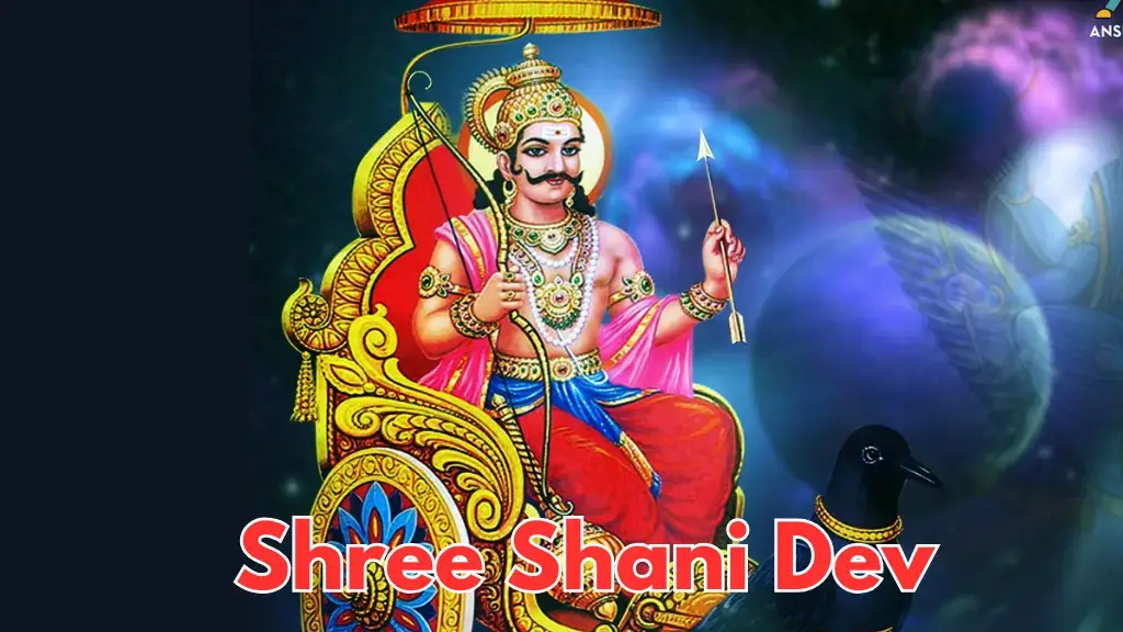 shri shani dev chalisa