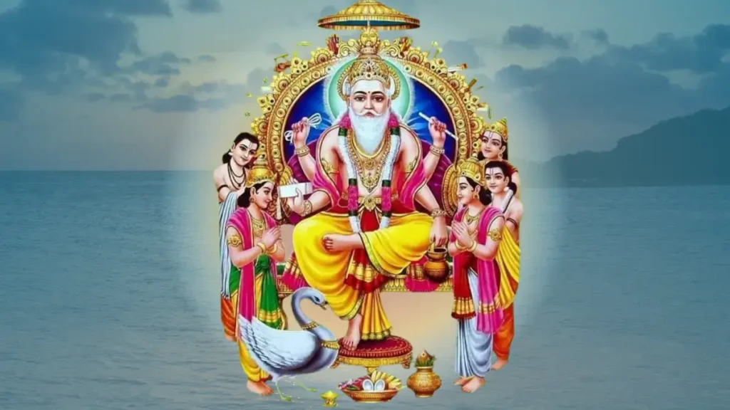 Vishwakarma Aarti in hindi