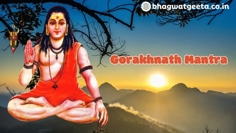 Read more about the article Gorakhnath Mantra | गोरखनाथ मंत्र