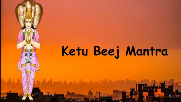 Read more about the article Ketu Beej Mantra जाप से केतु ग्रह की शांति