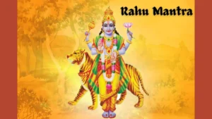Read more about the article Rahu Mantra | राहु के मंत्रों के जाप से तुरंत मिलेगा लाभ