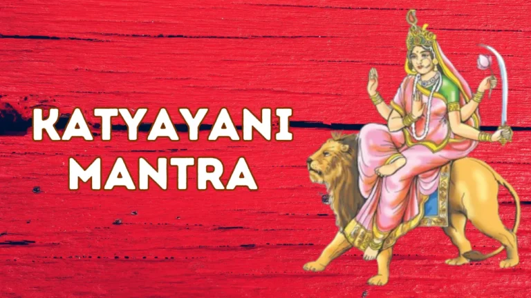 Read more about the article Katyayani Mantra | कात्यायनी मंत्र
