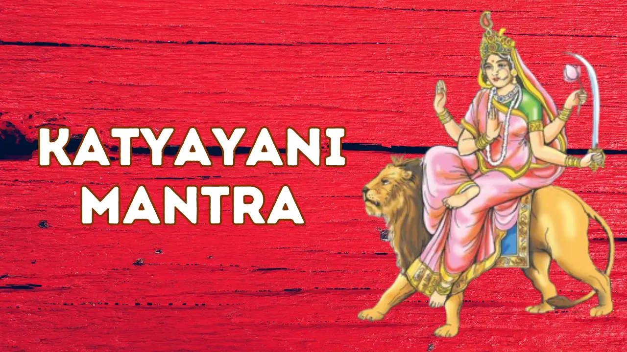 Katyayani Mantra